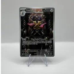 Pokemon TCG Doublade 098/088 Perfect Order Illustration Rare - Image 1