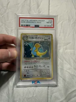 Dark Dragonite Holo No. 149 - 1997 Pokemon Japanese Team Rocket PSA 8 *SWIRL* - Image 1