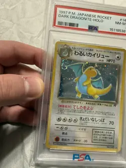 Dark Dragonite Holo No. 149 - 1997 Pokemon Japanese Team Rocket PSA 8 *SWIRL* - Image 2