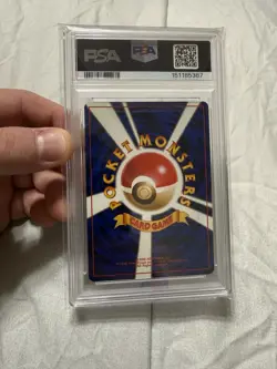 Dark Dragonite Holo No. 149 - 1997 Pokemon Japanese Team Rocket PSA 8 *SWIRL* - Image 3