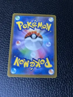 (Japanese) Galarian Obstagoon 209/193 AR - m2a Mega Dream ex - Pokemon TCG (2025 - Image 2