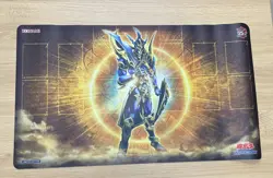 yugioh Black Luster Soldier - Envoy of the Beginning playmat japan - Image 1