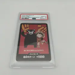 PSA 10 - Luffy & Kumamon DON!! Card Promo One Piece Japanese Kumamoto Prefecture - Image 4