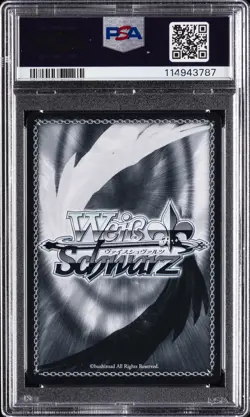 2025 WEISS SCHWARZ JAPANESE AZUR LANE VOL.2 SR #071 OTTO VON ALVENSLEBEN PSA 10 - Image 2