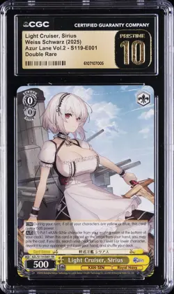 2025 WEISS SCHWARZ AZUR LANE VOL.2 #E001 LIGHT CRUISER, SIRIUS CGC 10 PERFECT - Image 1