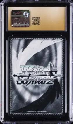 2025 WEISS SCHWARZ AZUR LANE VOL.2 #E001 LIGHT CRUISER, SIRIUS CGC 10 PERFECT - Image 2