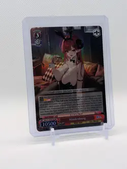 Weiss Schwarz - Hindenburg (SR) - AZL/S119-E075S SR - Azur Lane Vol. 2 NM - Image 1