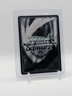 Weiss Schwarz - Hindenburg (SR) - AZL/S119-E075S SR - Azur Lane Vol. 2 NM - Image 2