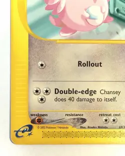 Chansey - 69/147 - WOTC e-Reader Aquapolis Regular Rare Pokemon Card - LP - Image 2