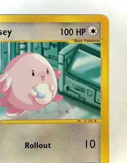 Chansey - 69/147 - WOTC e-Reader Aquapolis Regular Rare Pokemon Card - LP - Image 4