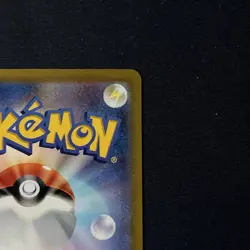 Charizard 187/184 CHR S8b VMAX Climax Japanese Card - M/NM - Pokemon TCG - Image 4