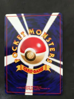 Pokemon Card Japanese Porygon2 Holo Neo Genesis No.233 NM - Image 2