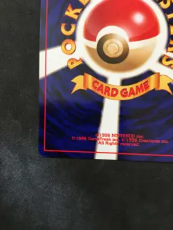 Pokemon Card Japanese Porygon2 Holo Neo Genesis No.233 NM - Image 3