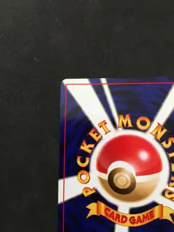 Pokemon Card Japanese Porygon2 Holo Neo Genesis No.233 NM - Image 5