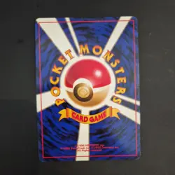 Meganium Holo No. 154 Japanese Neo Genesis Pokemon Card - Image 2