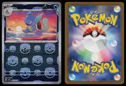 Wartortle 008/165 151 sv2a Master Ball Reverse Holo Japanese Pokemon NM - Image 3