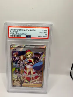 Pokemon Karte TCG Perla 236/172 VSTAR Universe Holo Rare PSA 10 Japanisch - Image 4