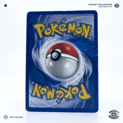 LOMBRE 33/107 Ex Deoxys Bloc EX HOLO STAMPED VF FR Carte Pokemon - Image 3