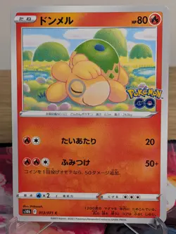 NUMEL 013/071 COMMON POKEMON GO POKEMON JAPANESE NM - Image 1
