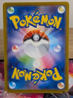 NUMEL 013/071 COMMON POKEMON GO POKEMON JAPANESE NM - Image 2