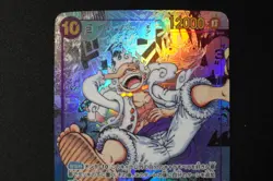 One Piece Monkey D. Luffy SEC 「for ornamental use」 - Image 2