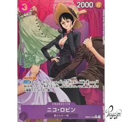 ONE PIECE Card Nico Robin EB02-036 R Anime 25th Collection Japanese NM - Image 1