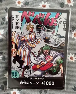 🔥 Zoro & Sanji DON!! Card One Piece TCG Japanese +1000 Rare Manga Art NM - Image 1