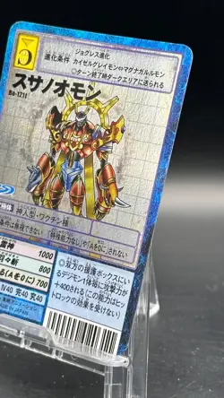 Susanoomon Digimon Card Game 2003 Bandai Foil Rare Japanese Bo-121t - Image 2