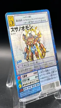 Susanoomon Digimon Card Game 2003 Bandai Foil Rare Japanese Bo-121t - Image 3