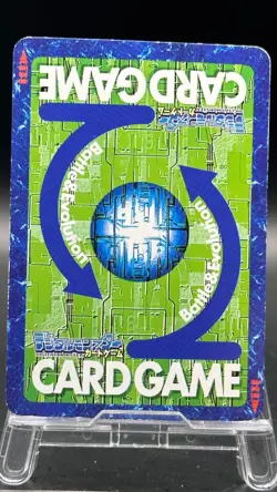 Susanoomon Digimon Card Game 2003 Bandai Foil Rare Japanese Bo-121t - Image 4