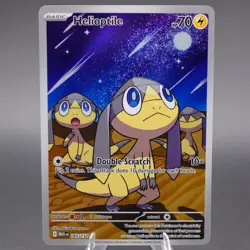 Helioptile 143/132 Illustration Rare ME01: Mega Evolution Pokemon TCG NM - Image 1