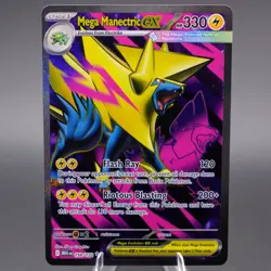 Mega Manectric ex 158/132 Ultra Rare ME01: Mega Evolution Pokemon TCG NM - Image 1