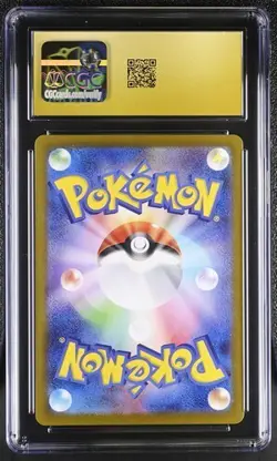 Greninja EX 045/066 Crimson Haze Pokemon Japanisch PSA CGC Pristine 10 - Image 2