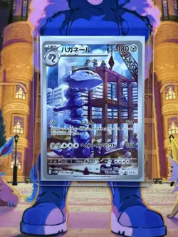 2023 Near Mint Pokemon Steelix 074/066 AR Holo Future Flash SV4m Japanese NM - Image 3