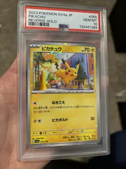 Pikachu Pokemon SV4a Shiny Treasure Ex 055/190 Reverse Holo PSA 10 Japanese 2023 - Image 2