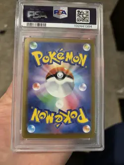 Pikachu Pokemon SV4a Shiny Treasure Ex 055/190 Reverse Holo PSA 10 Japanese 2023 - Image 5