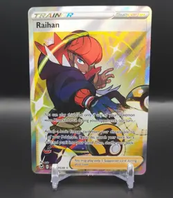 Pokemon - Raihan TG27/TG30 - Silver Tempest Trainer Gallery - Image 1