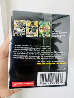 Dragonball Official Card Case, Energy Marker and Sleeves Set 01 Broly SEALED! - Image 3