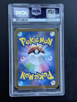 Pikachu - 197/SV-P 197/SV-P Sv-P Promo Cards Regular (Japanese) Psa 10 - Image 2