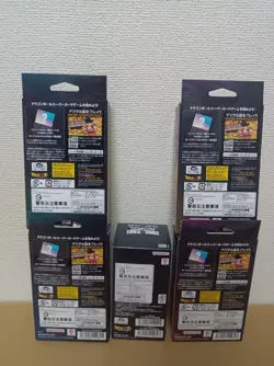 Dragon ball Super Fusion World Card Game Awakened Pulse Booster Pack box & Deck - Image 2