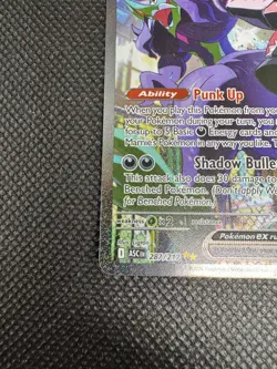 Pokemon Marnie's Grimmsnarl EX Full Art Rare Holo ASC 287/217 320HP - Image 4