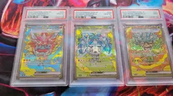 2024 Pokemon JPN SV8A-TERASTRIAL Fest EX Ogerpon PSA 10 LOT - Image 1