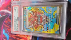 2024 Pokemon JPN SV8A-TERASTRIAL Fest EX Ogerpon PSA 10 LOT - Image 2