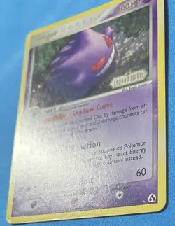 Gengar (5/92)- Legend Maker Stamp -Reverse Holo- Pokemon TCG [**MD/HD**SeeNotes] - Image 5