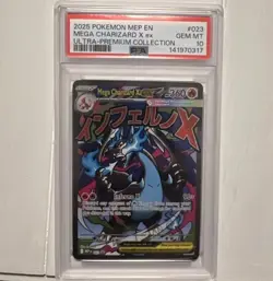 2025 POKEMON MEP ULTRA-PREMIUM COLLECTION #023 MEGA CHARIZARD X EX PSA 10 - Image 1