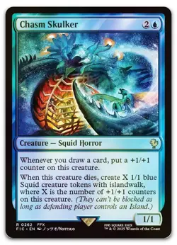 Chasm Skulker (Surge Foil) #262 (NM) Final Fantasy FIC Magic MTG - Image 1