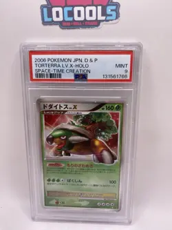 2006 POKEMON JPN DIAMOND & PEARL SPACE-TIME CREATION TORTERRA LV.X-HOLO PSA 9 - Image 1