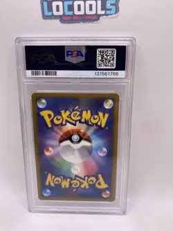 2006 POKEMON JPN DIAMOND & PEARL SPACE-TIME CREATION TORTERRA LV.X-HOLO PSA 9 - Image 2