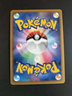 Pokemon Suicune DPBP#295 Rare Holo DP3 Japanese - Image 2