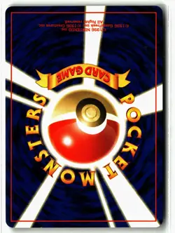 Unown U ⭐ No. 201 Holo Uncommon Neo Discovery 2000 Pokemon Japanese NM - Image 2